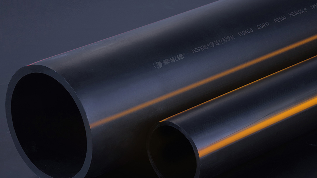 PE管廠家的GB15558.1-2015是什么意思？