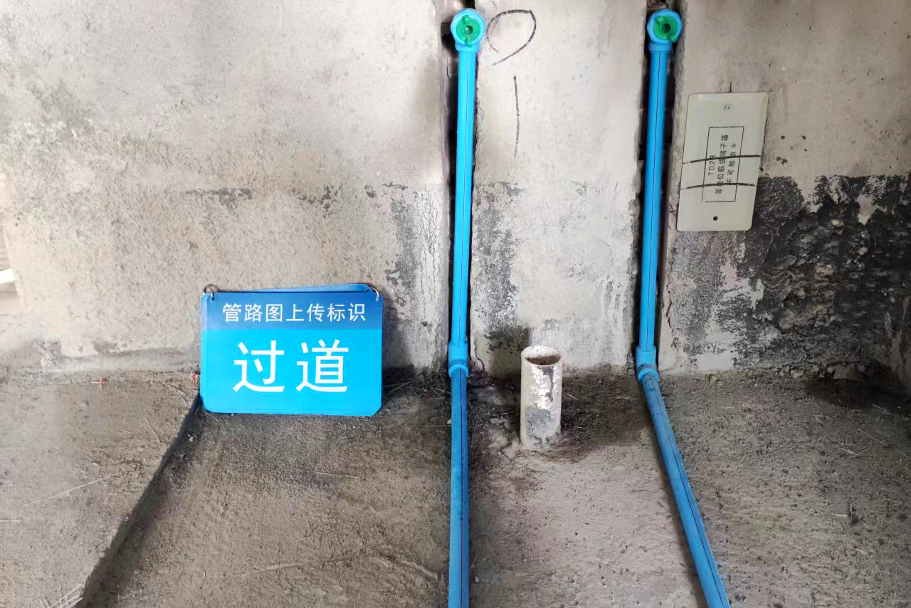 PPR管道系統(tǒng)試壓有什么要求？