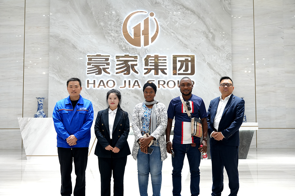 非洲幾內(nèi)亞客戶蒞臨豪家集團考察、交流、合作